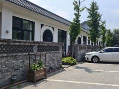 -丽泽山庄·生态怀柔菜·虹鳟鱼(红螺寺店)