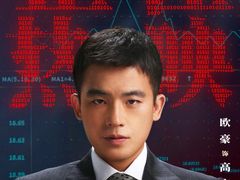 -宁波鄞州印象城