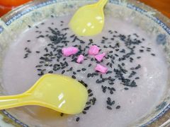 芋泥-福州人铭小吃