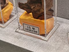 -北京中医药大学-中医药博物馆