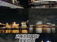 -珠江夜游西堤码头