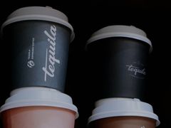 -Tequila Espresso(嘉善路店)