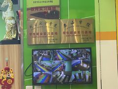-小岳飞儿童训练馆(华腾店)