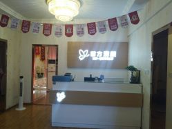 -成都苗方清颜专业祛痘