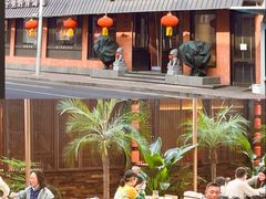 -单家老院·院子里的青岛菜(沙子口店)