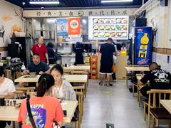 -昌顺马记小吃店(昌盛园店)