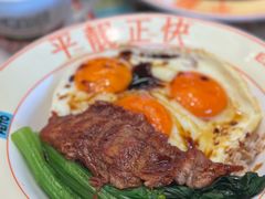 -肥韬茶餐厅(海上世界店)