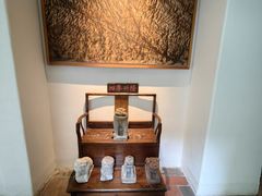 -花迹(富春江东街店)