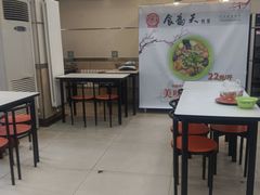 -食为天(贵阳路店)