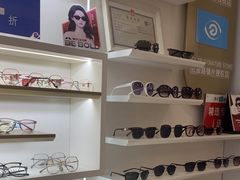 -美式眼镜·授权蔡司.依视路.尼康.豪雅.明月(南翔印象城店)