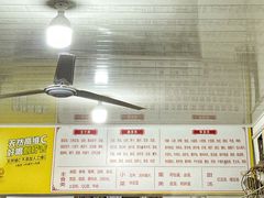 -胖子水煮(铁路三村无任何分店)