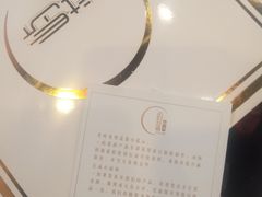 -山与蓝·轻糖鲜果蛋糕(勒泰店)