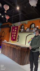 -未来动物城动物主题公园(大悦城店)