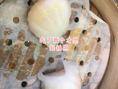 -澳门陈光记烧味饭店(万象城店)