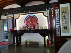 -同得兴 Since·1995 传统苏式面馆(嘉馀坊店)