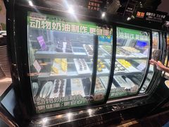 -加餐海鲜自助(宝龙一城店)