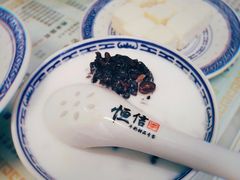 -恒信牛奶甜品(南京总店)