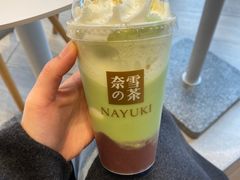 -奈雪的茶(金地广场店)