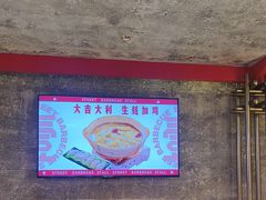 -神府路壹号·海鲜烧烤·砂锅粥·锅物(三坊七巷店)