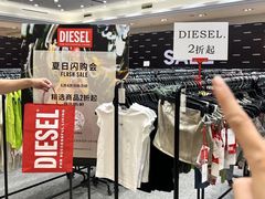 -王府井百货(总府店)