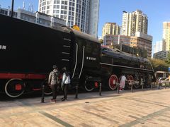 -广九铁路纪念园