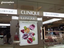 -CLINIQUE倩碧