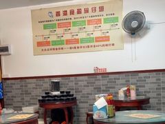 大堂-香港食盈碗仔翅(黄边旗舰店)