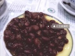 -仁信老铺(嘉信店)