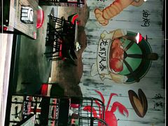 -龙虾风暴(松江店)