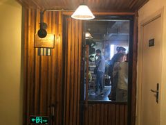 门面-仙峰天然面包(迎宾路店)