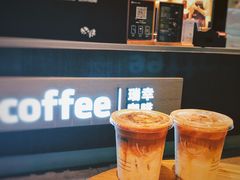 -luckincoffee瑞幸咖啡(香港名店街店)