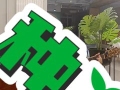 -龙湖冠寓(北京关庄地铁站店)