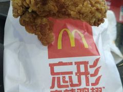 -麦当劳(深圳北站高铁店)