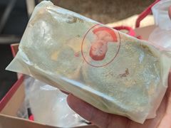 -巢娭毑月饼店(洞井路店)