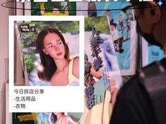 -Badmarket(庙前西街店)