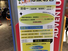 -运动派(北京店)