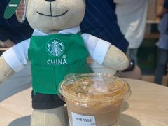 -星巴克(武康路店)