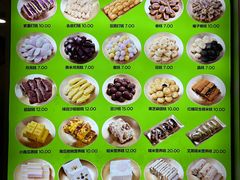 -师任堂韩式食品(总店)