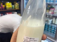 -正飞鲜奶(北门店)