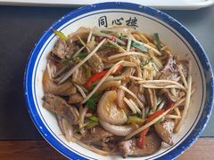 -同心楼(解放北路店)