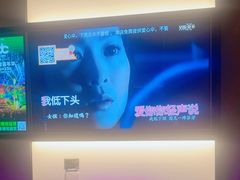 -星聚会KTV(南翔印象城MEGA店)