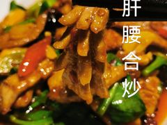 -永乐饭店