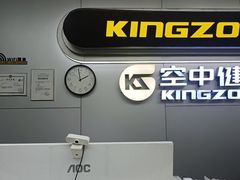 -空中健身·游泳(季佳荟新华家园店)