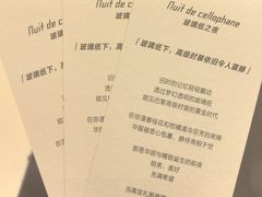 -港汇恒隆广场