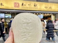 -知味观(湖滨店)