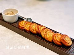 -海味观(老西门店)