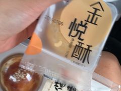 -皇冠幸福里动物奶油生日蛋糕(工业三路店)