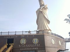 -中华人民共和国水准零点