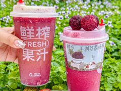 -O2鲜榨果汁(苏州龙湖狮山店)