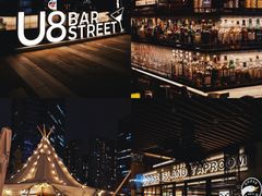 -合景·悠方(成都店)